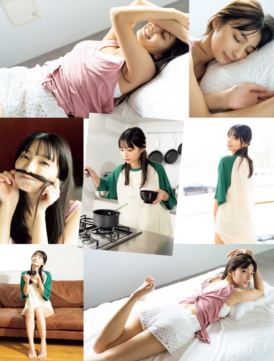 GirlFoam's tweet photo. Marika Kouno 高野麻里佳, FLASH 2022.11.01 (フラッシュ 2022年11月1日号)

https://t.co/vALu0z027q https://t.co/tVLbCRAfrO