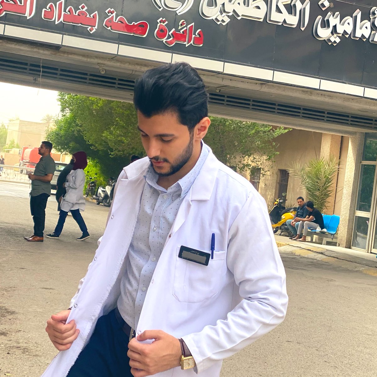 alimohanad18's tweet photo. 🏥 https://t.co/r1GIHAPa3m