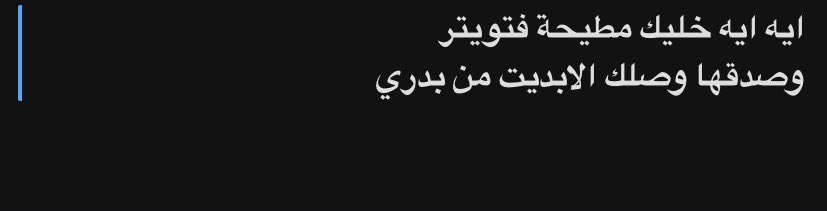 llsell0_'s tweet photo. @_KHADEJAA تفضل مشكلتنا الحين.. https://t.co/hXqKvMGAZb