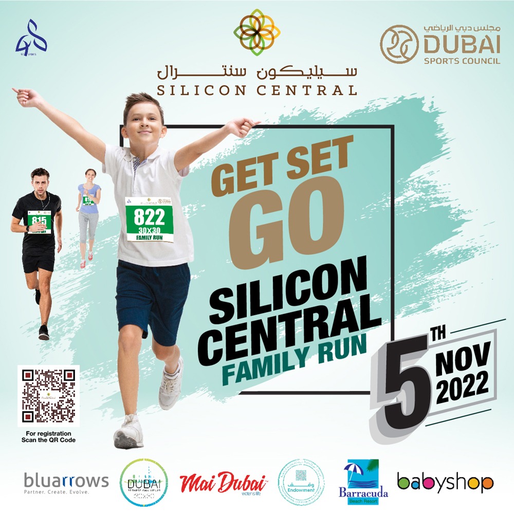 silicon_central's tweet photo. To get your fitness on track for the #DubaiFitnessChallenge, Silicon Central brings the SILICON CENTRAL FAMILY RUN with Dubai Sports Council!🏃🏻💯
✅Register from the comfort of your home, scan the QR code📲 or visit - https://t.co/EPGjb7u8FX. for more information. https://t.co/14FtYTAeiW