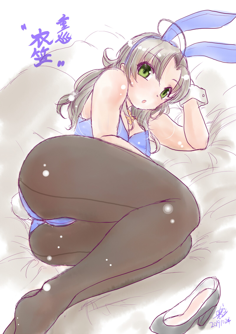 今日はがっささん進水日～
#艦これ 
#衣笠進水日 