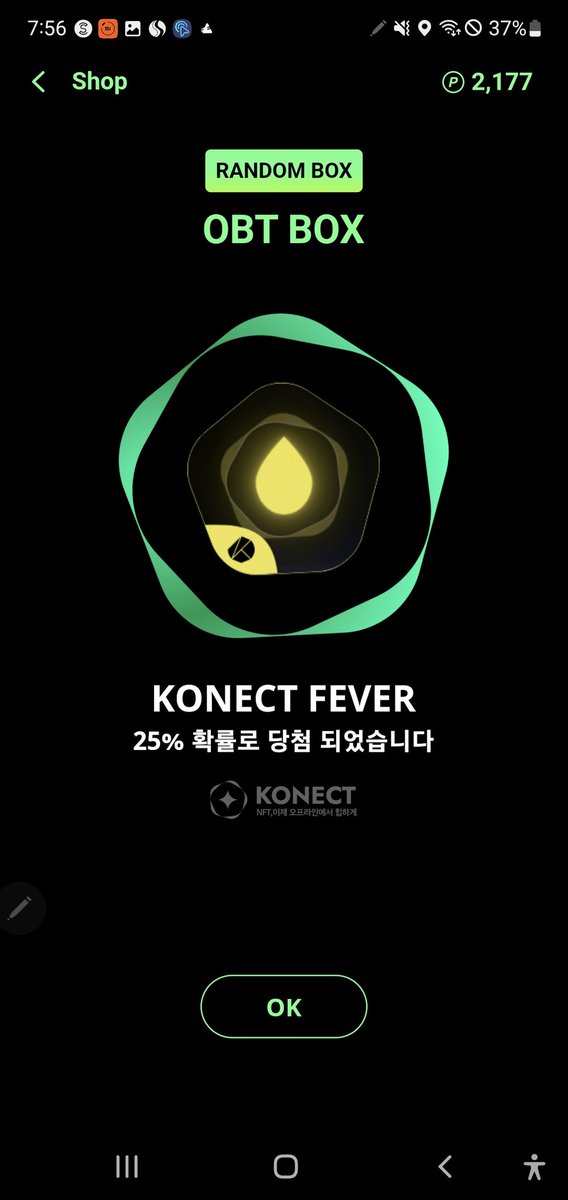 Kevinoh78's tweet photo. 열심히 걷고 뛰고 포인트 받아서 랜덤박스 오픈했어요.
#KONECT #M2P #M2E #NFT #RANDOM_BOX https://t.co/3thxngpmms