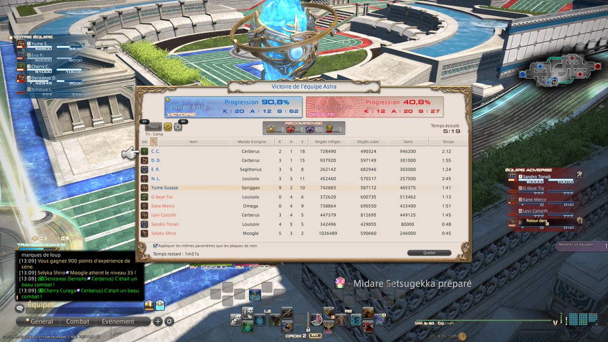 weinnerboy's tweet image. #PS5Share, #FINALFANTASYXIVOnline