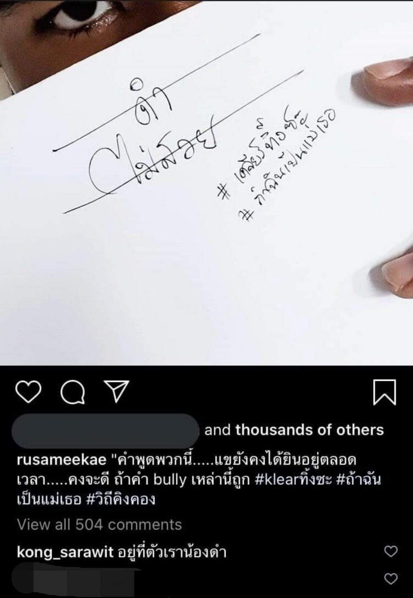 ทาสแมว😘🌷 tweet media