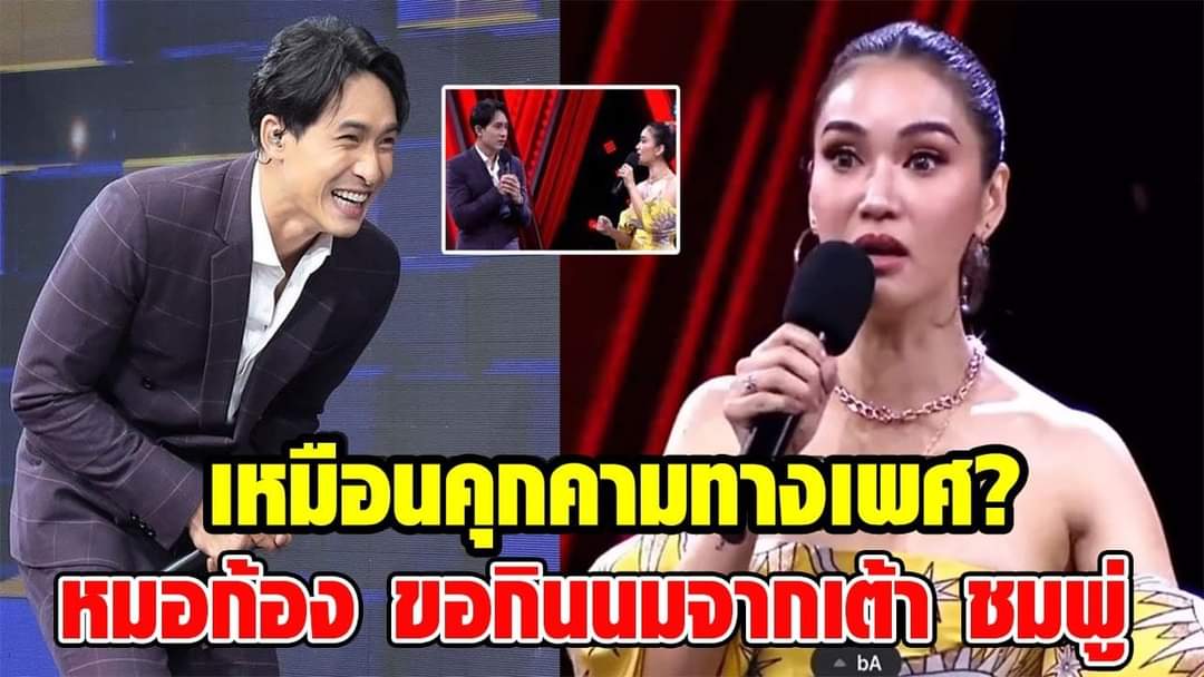 ทาสแมว😘🌷 tweet media