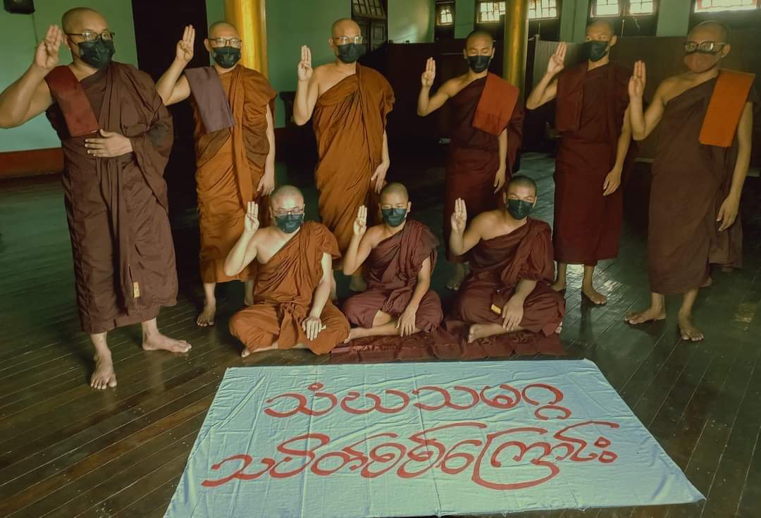 Anti-coup revolutionary domestic strike by Mandalay's Monks' Union as 623rd day without a day off.

#2022Oct24Coup #PrayForKachin #WarCrimesOfJunta #WhatsHappeningInMyanmar