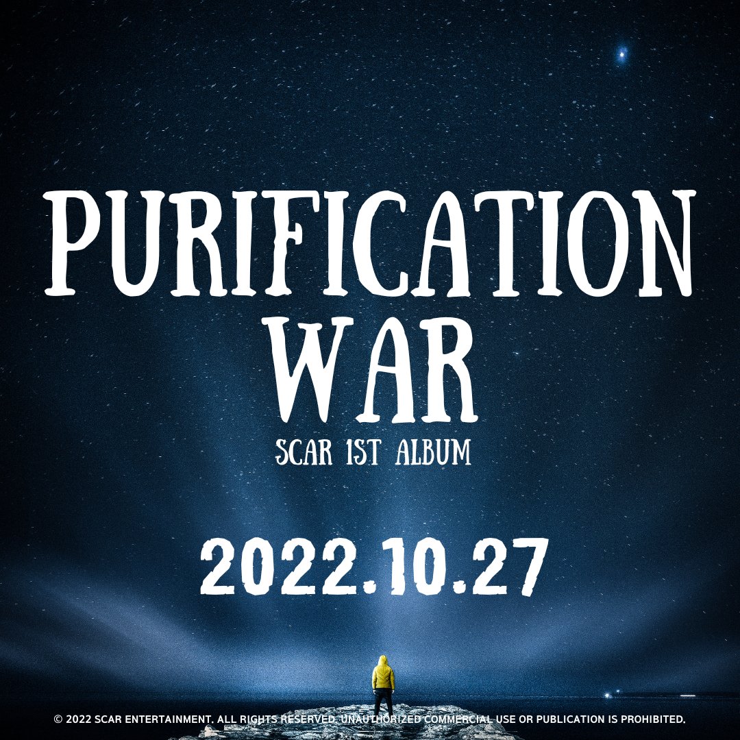 Secret Council of AliΞn Rulers (🔱, 👽) tweet media