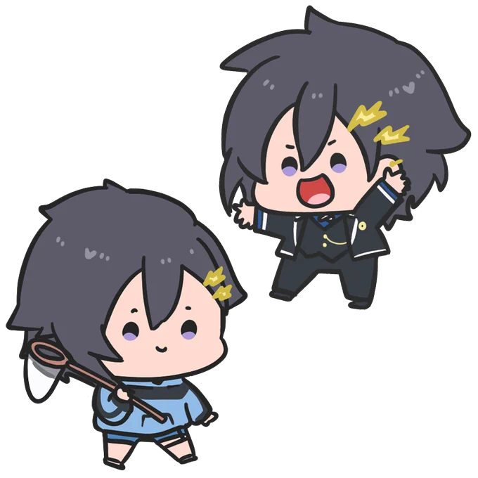 ホイホイ 