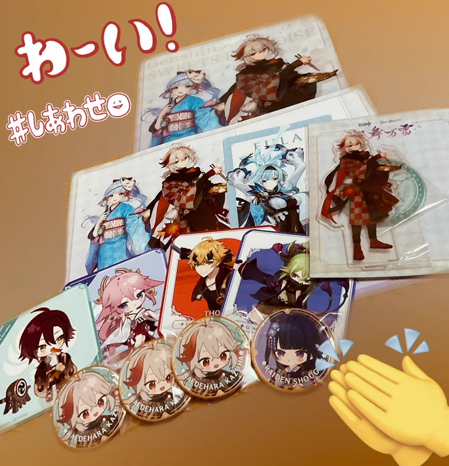 原神行ってきた!!!万葉!!!!!!!
