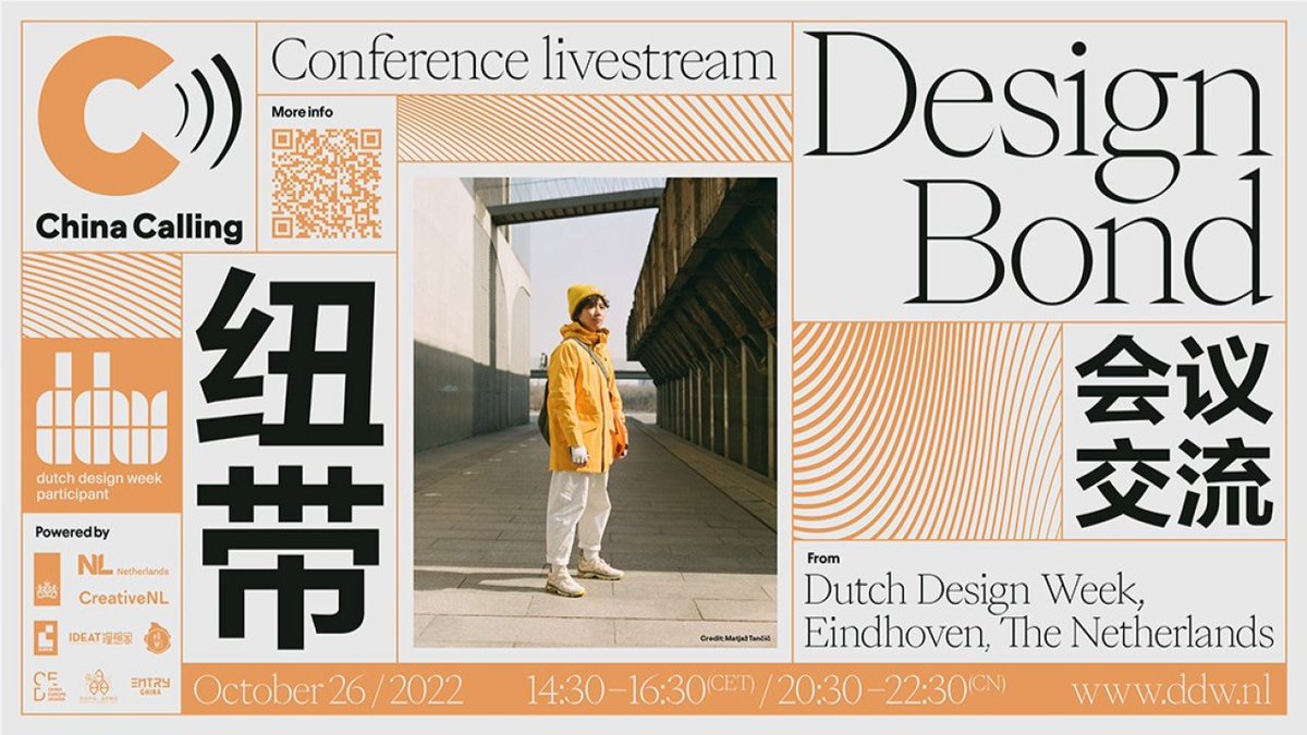 Walter van Teeffelen (@waltervanteeffe) on Twitter photo Design Bond China at Dutch Design Week 2022 / DDW22 ifthenisnow.eu/nl/agenda/desi⦠#designbond #china #ddw #dutchdesignweek <a href="/dutchdesignweek/">Dutch Design Week</a> #designthinking <a href="/Creative_NL_/">CreativeNL</a> <a href="/CDC_London/">China Design Centre</a> <a href="/danielzhang_1/">Daniel Zhang</a> <a href="/Hendrikjan/">Hendrik-Jan Grievink</a> <a href="/nextnature/">Next Nature</a> <a href="/ifthenisnow/">ifthenisnow NL</a> Design Bond China at Dutch Design Week 2022 / DDW22 ifthenisnow.eu/nl/agenda/desi⦠#designbond #china #ddw #dutchdesignweek <a href="/dutchdesignweek/">Dutch Design Week</a> #designthinking <a href="/Creative_NL_/">CreativeNL</a> <a href="/CDC_London/">China Design Centre</a> <a href="/danielzhang_1/">Daniel Zhang</a> <a href="/Hendrikjan/">Hendrik-Jan Grievink</a> <a href="/nextnature/">Next Nature</a> <a href="/ifthenisnow/">ifthenisnow NL</a>
