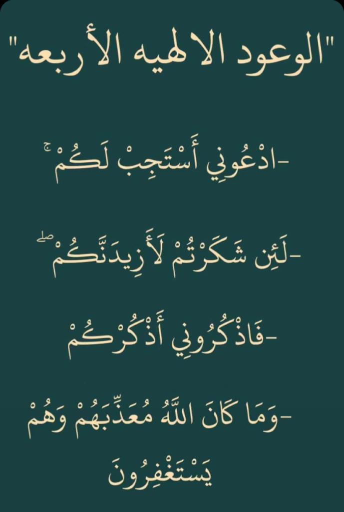 منير عزيز (@mnyrzyz3) on Twitter photo 