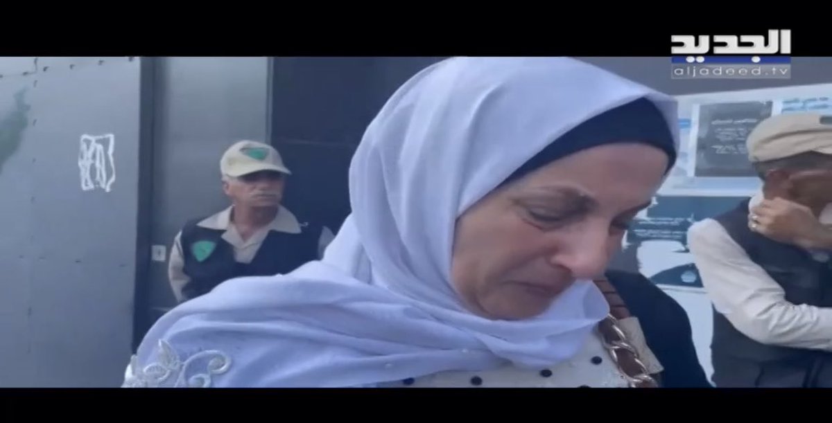 دمعتك عزيزة ! دعوة ل #جمعية_المصارف لفتح باب سحب الاموال للحالات الانسانية فورا
#جمعية_المودعين #كرامة_اللبناني