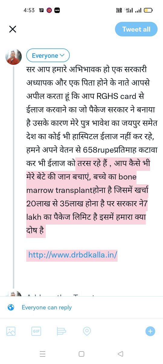 LChangoi's tweet photo. @DrBDKallaINC Rghs card limite ko हटाएं सभी सरकारी कर्मचारियों आप हमारे अभिभावक होने की जिम्मेदारी निभाएं https://t.co/l8ljlMz4CQ