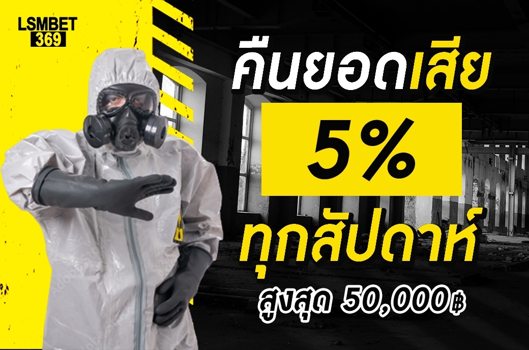 Lsmbet369_Auto's tweet photo. 💋Lsmbet369-Auto💋
⚠คืนยอดเสียทุกสัปดาห์ ‼️ 5%
🃏 สูงสุด 50,000 บาท
⛔⚠️สมัคsฟรี✍🏻คลิ๊ก⚠️⛔
✅✅ https://t.co/jzAYvSvHJh✅✅

#คืนยอดเสีย #เว็บตรง  #หมุนวงล้อฟรีทุกชั่วโมง https://t.co/aTEUVNeiVn