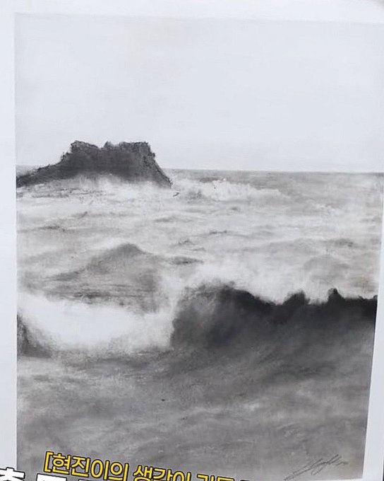 He managed to capture the movement and energy of the waves perfectly ,he is so good 
