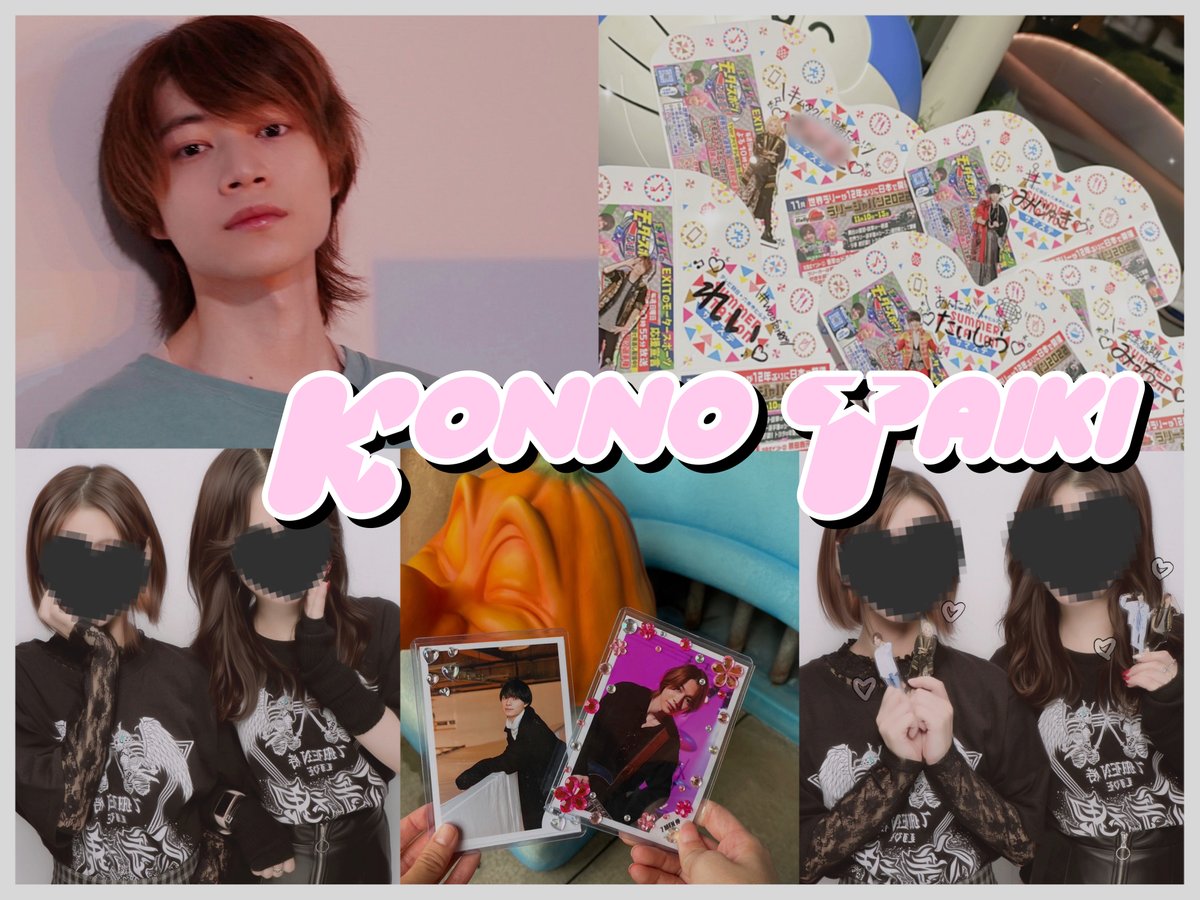 今ピ tweet media