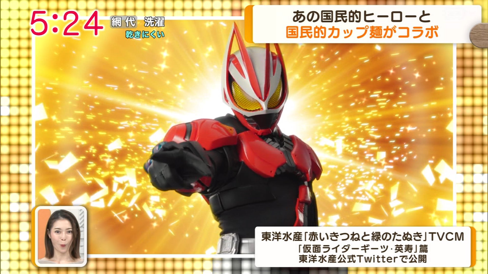 ナンガ(^O^)σ on X: 