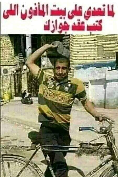 ربيع الحداد (@alhdad_rby) on Twitter photo 