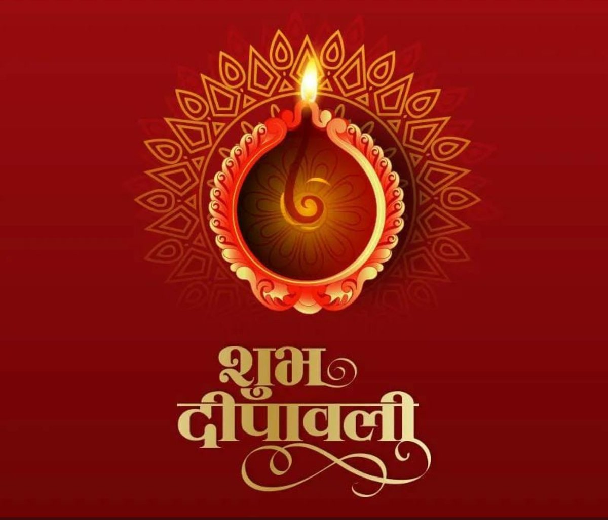 Happy Diwali 🎆🎉❤️