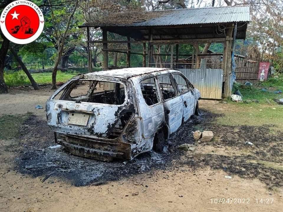 Khithitofficial's tweet photo. ကန့်ဘလူ၊ ဇော်ချောင်းရွာကို စစ်တပ် ၅ ကြိမ်မြောက် မီးရှို့ဖျက်ဆီးမှု နေအိမ် ၁၄၇ လုံးပြာကျ၊ ဆည်ကြီးရွာကို စစ်တပ် လက်နက်ကြီးဖြင့် ပစ်ခတ်မှု ပြည်သူ ၂ ဦး ထိမှန် read more-> https://t.co/nbErQiiakO https://t.co/evudIco3af