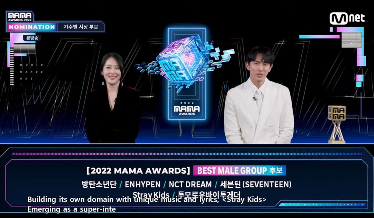 _Keysgood's tweet image. Construyendo su propio dominio con música única #StrayKids   

Nominados a mejor grupo masculino en los #MAMA2022