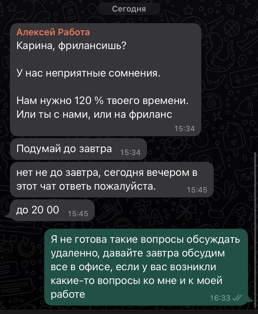 nekrokarya tweet media