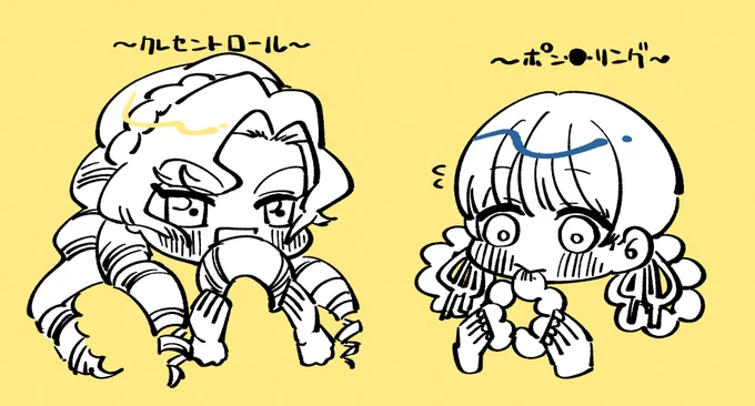 髪の毛を描いてるときに食べたくなるもの 