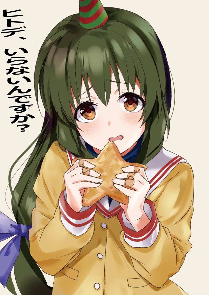 可愛すぎるイラスト再投稿。 