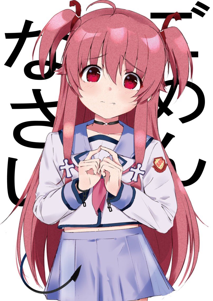 可愛すぎるイラスト再投稿。 