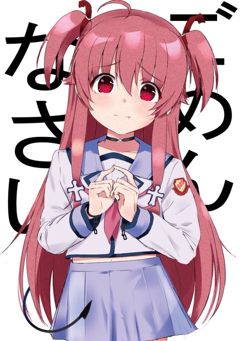 可愛すぎるイラスト再投稿。 