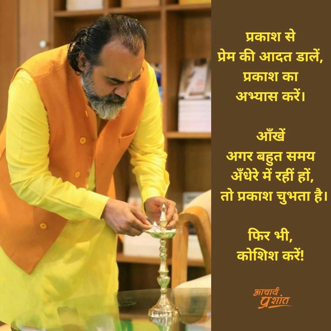 Advait_Prashant's tweet photo. https://t.co/rvLI2HKpeK