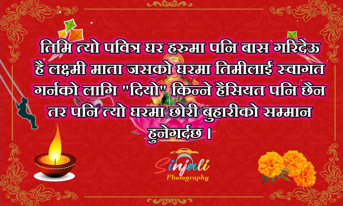 अल्टर जिन्दगी (@babumgr123) on Twitter photo 