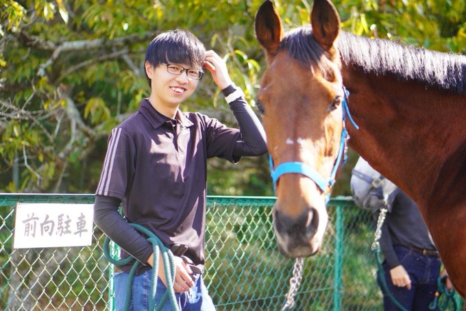 八王子乗馬倶楽部 騎乗回数券 8枚 売り出し正規品 inspektorat