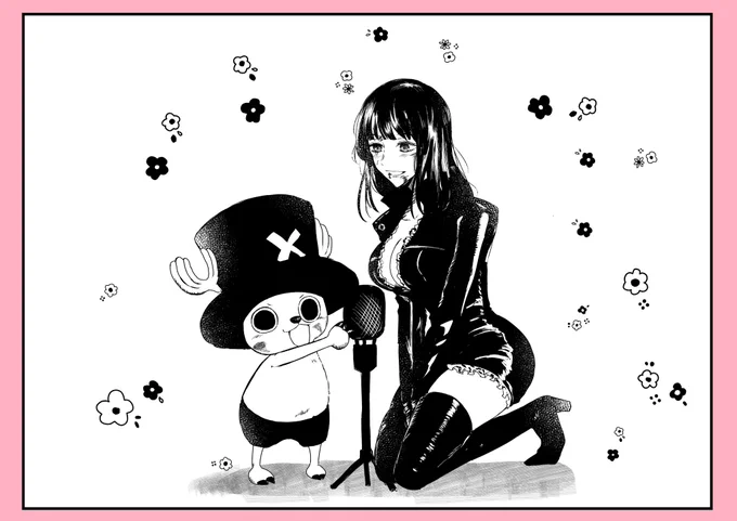 ウィーアー〜7人の麦わら海賊団編〜でロビンちゃんとチョッパーがデュエットしてるのめちゃくちゃめちゃくちゃ可愛い。(アニメオープニングとして流れたのがエニエスロビー編終盤らしいというのも最高) 