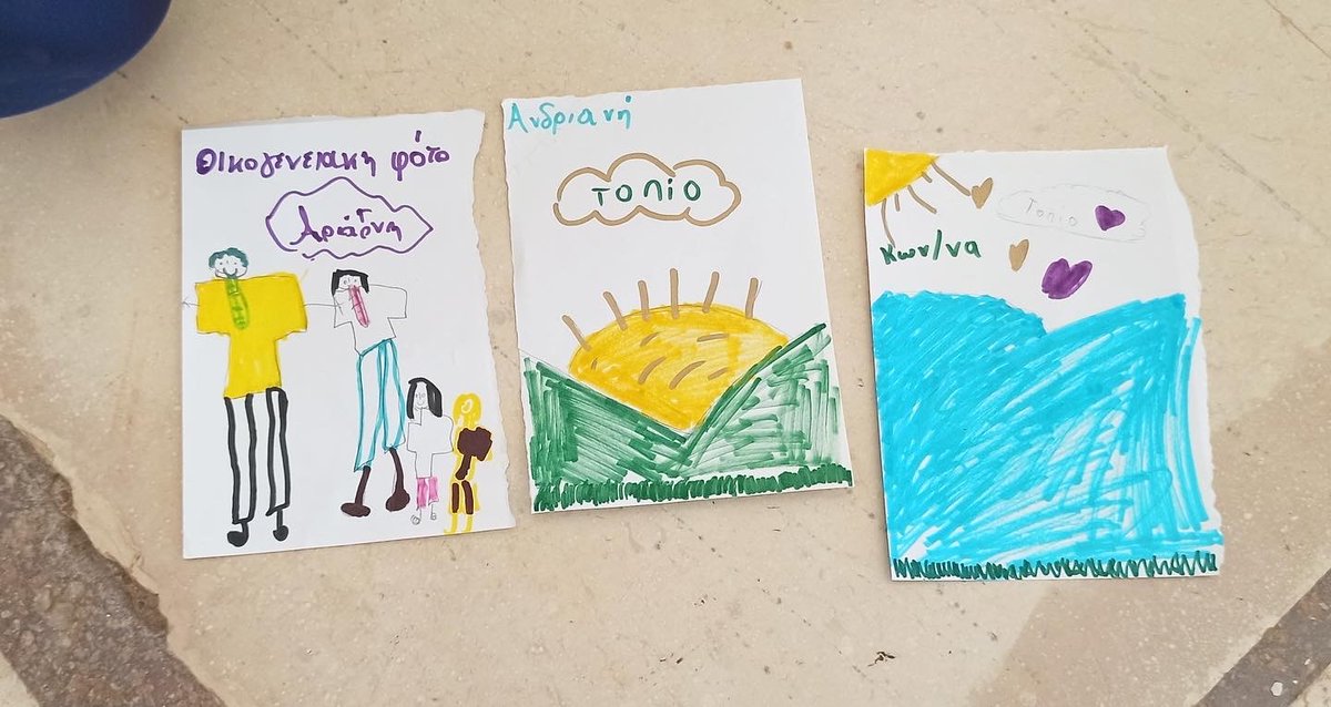 pcai_polygreen's tweet image. 🌅On the occasion of the #KeepingTime exhibition with works from the #PCAI and the #FidelityArtCollections in “Pi”, PCAI has designed an #educationalprogramme for young students focusing on art, environment and #circularculture.♻️

Find out more: pcai.gr/pcais-educatio…