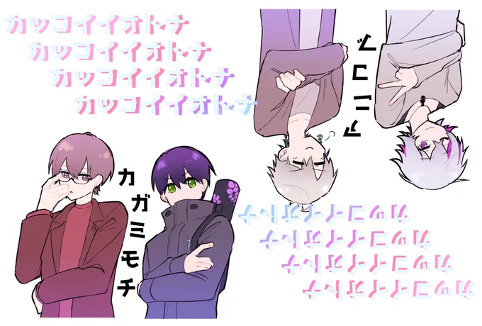 実は背景とちくるった感じにしたくて
こうやってたけど切り取るとき大変だからやめた 