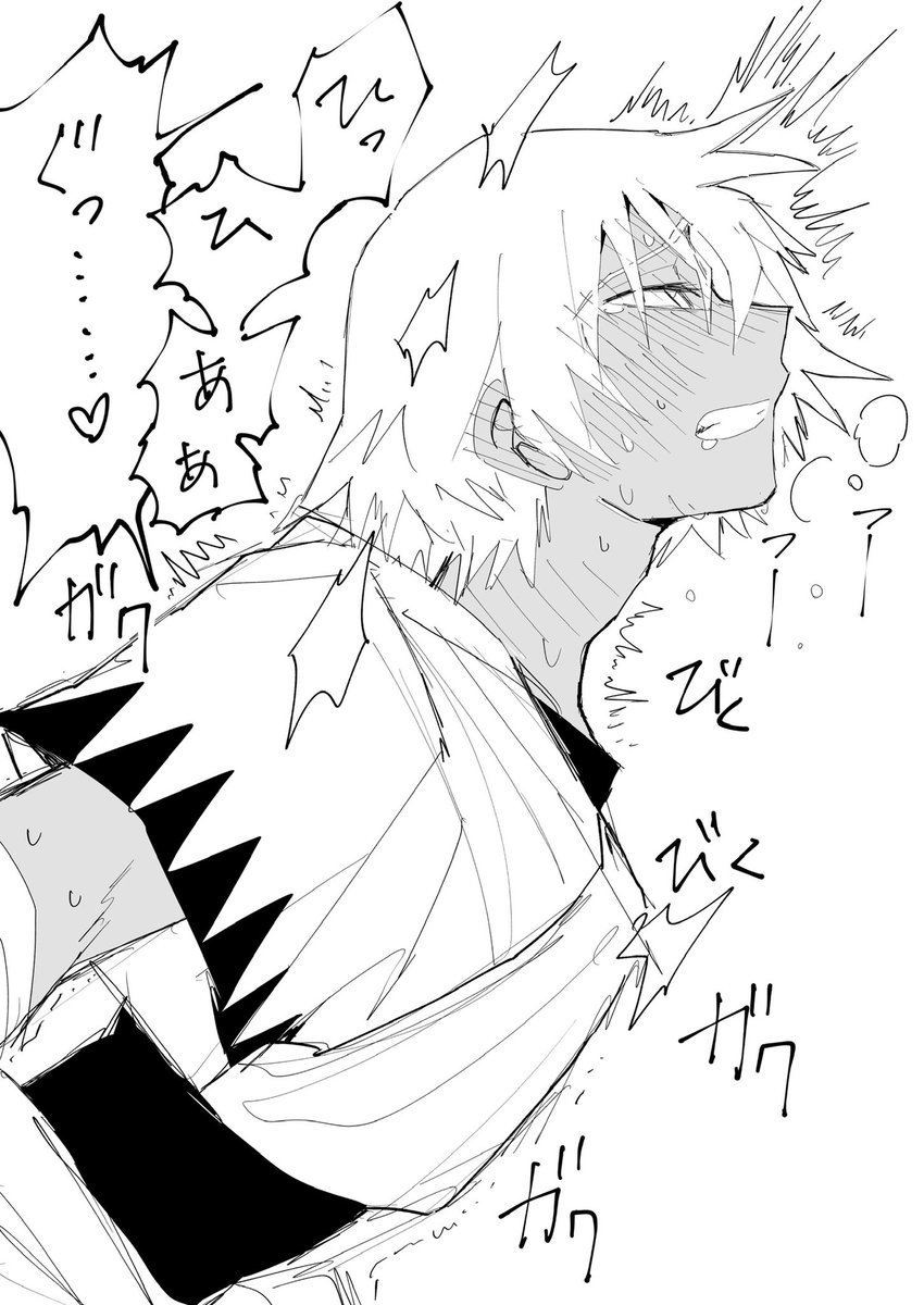 攻め描き過ぎてシエお兄ちゃん受けが見たくなってしまった 