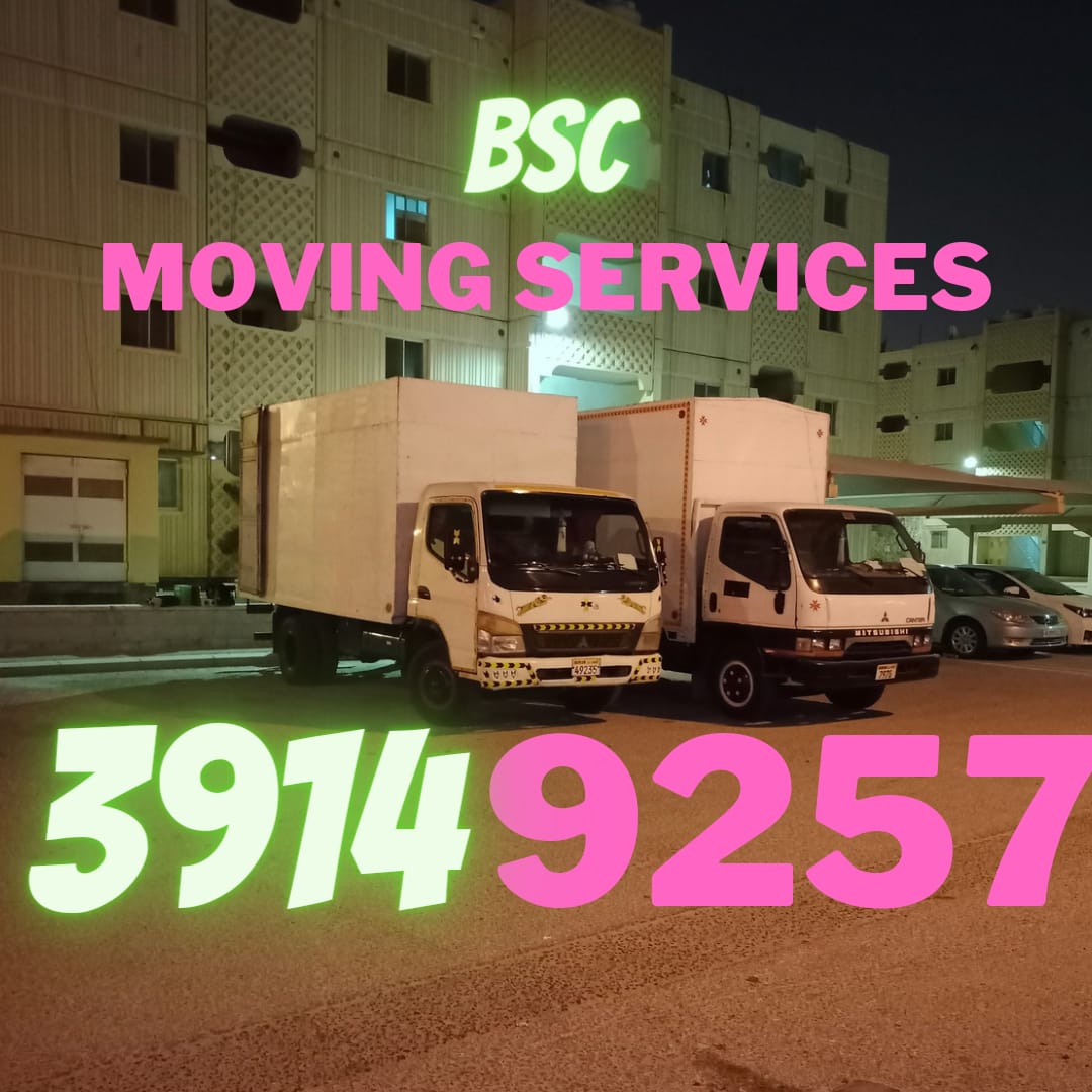 Bsc_mover_bh's tweet photo. Packers And Movers Bahrain 
@bscmoving_services
39149257 https://t.co/yTfeDHhz8K