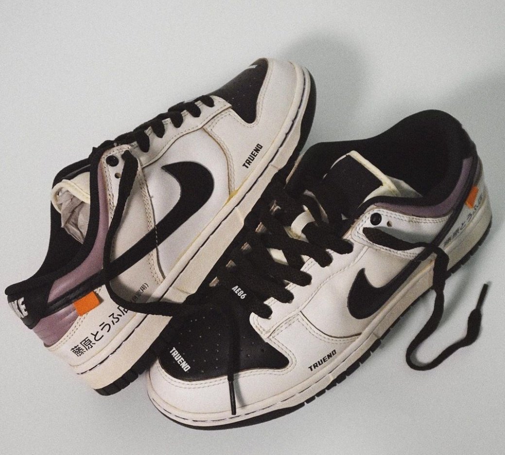Nike dunk sb toyota