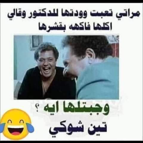 ربيع الحداد (@alhdad_rby) on Twitter photo 