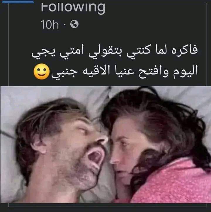 ربيع الحداد (@alhdad_rby) on Twitter photo 