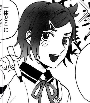この包丁くん可愛く描けたと思う! 