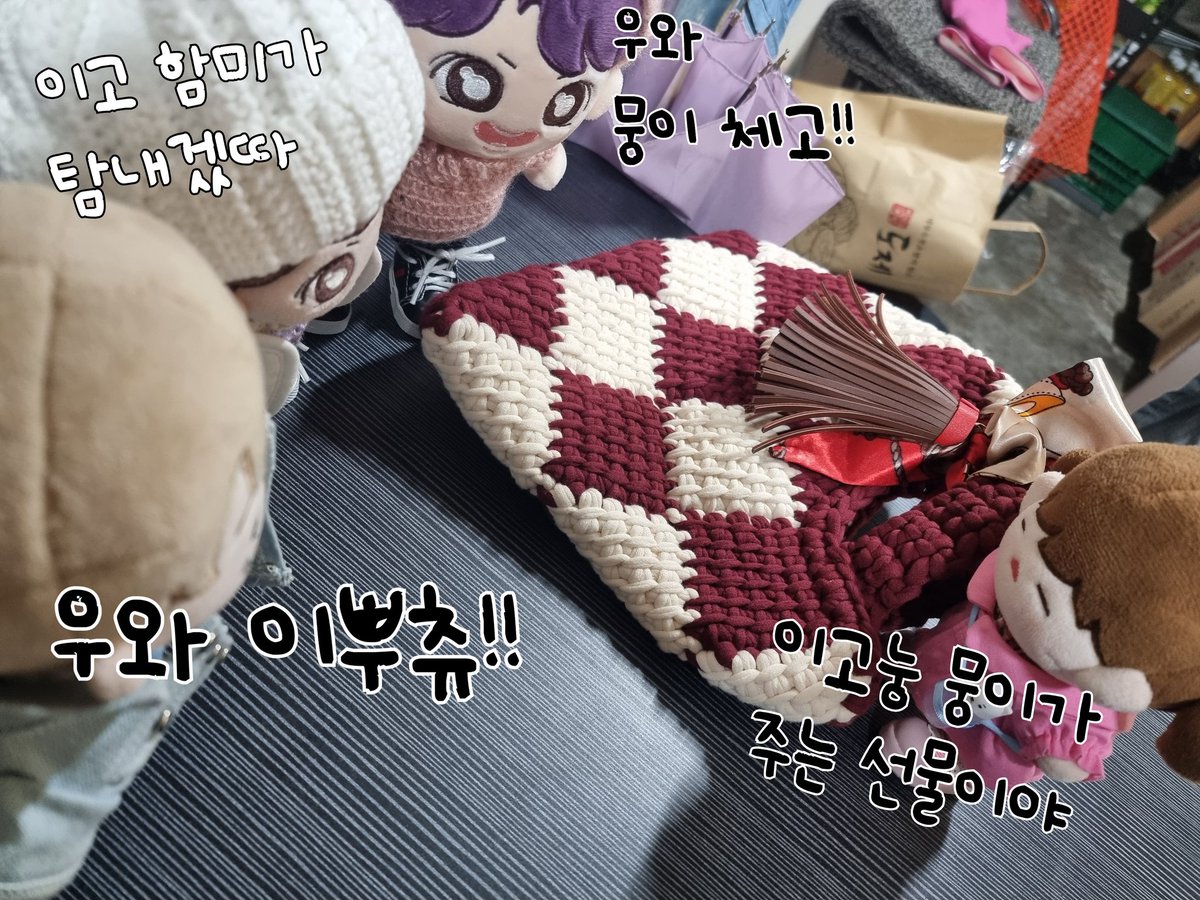 🍆🥜🦖: 이머 마니마니 감사하구 뭉이 고마오!!!!!!! 콩츄 또 논너가께여!!!

<a href="/jjaenkong/">(천천히굴러가는) 짼콩이네💘</a>