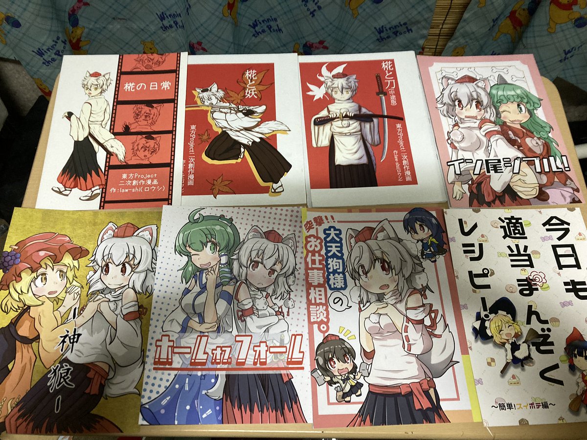 kefirsan's tweet photo. 2022年秋季例大祭の戦果
人生で初めてコスプレしたけど楽しかった〜〜〜〜〜〜
声かけてくれた皆さんありがとうございました！ https://t.co/ifTIFArx1l