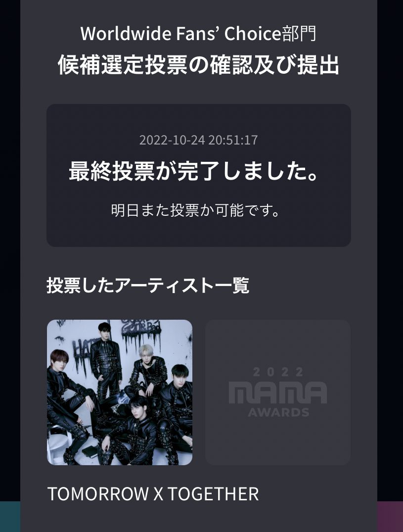 クーポン利用で1000円OFF テッドさま専用です。 | www.kinderpartys.at