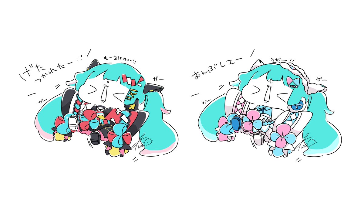 愛猫ミクイラストオーダー 愛猫ミク様専用イラストオーダー