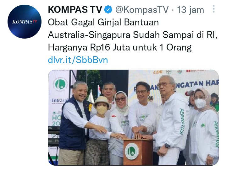 Saya. Dr. Tapi tak Paham. Permainan atau Apa ini? Sejak kapan BANTUAN berbayar?🤦🤦🤦 Izinkan aku ke toilet 🤮🤮🤮🤮🤮🤮🤮🤮🤮🤮🤮🤮🤮🤮🤮🤮🤮🤮🤮🤮🤮🤮