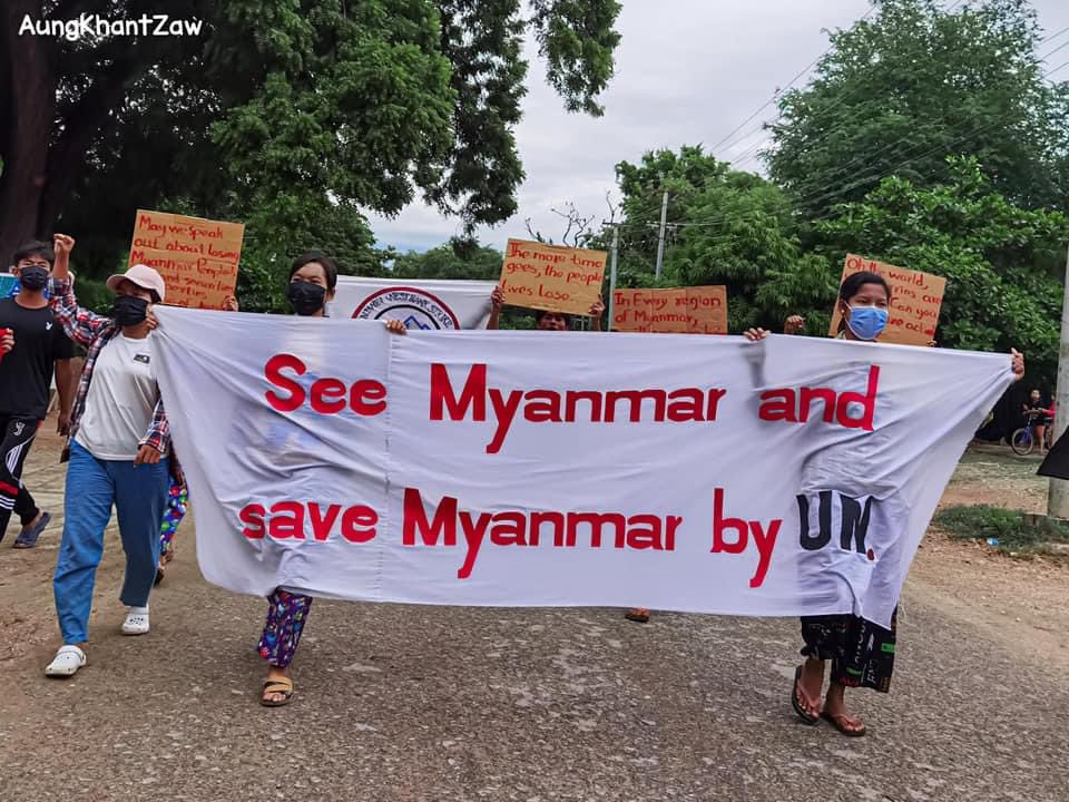 See Myanmar and Save Myanmar by <a href="/UN/">United Nations</a> 

Pro-democracy youths from western bank of Chindwin River, #Sagaing rallied and staged a strike to demolish the #MilitaryDictatorship on Oct24.

#2022Oct24Coup   
#WarCrimesOfJunta   
#WhatsHappeningInMyanmar