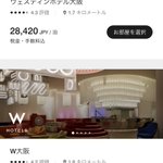 ツイートに含まれる画像