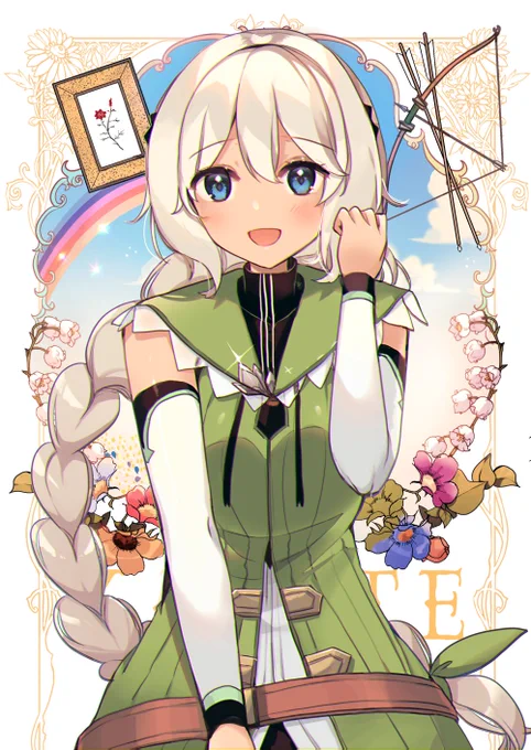 新米錬金術師の店舗経営4話お疲れさまでした!イラストはアイリスとケイトです#shinmai_renkin 